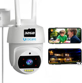Cámara de seguridad exterior de 3MP (BK04-3MP)